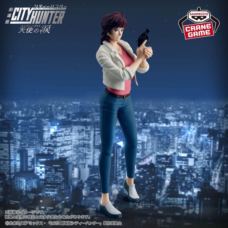 CITY HUNTER THE MOVIE ANGEL DUST FIGURE – KAORI MAKIMURA