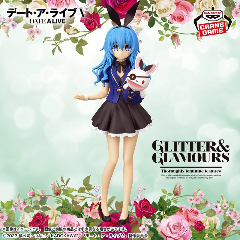 DATE A LIVE GLITTER & GLAMOURS – YOSHINO HIMEKAWA