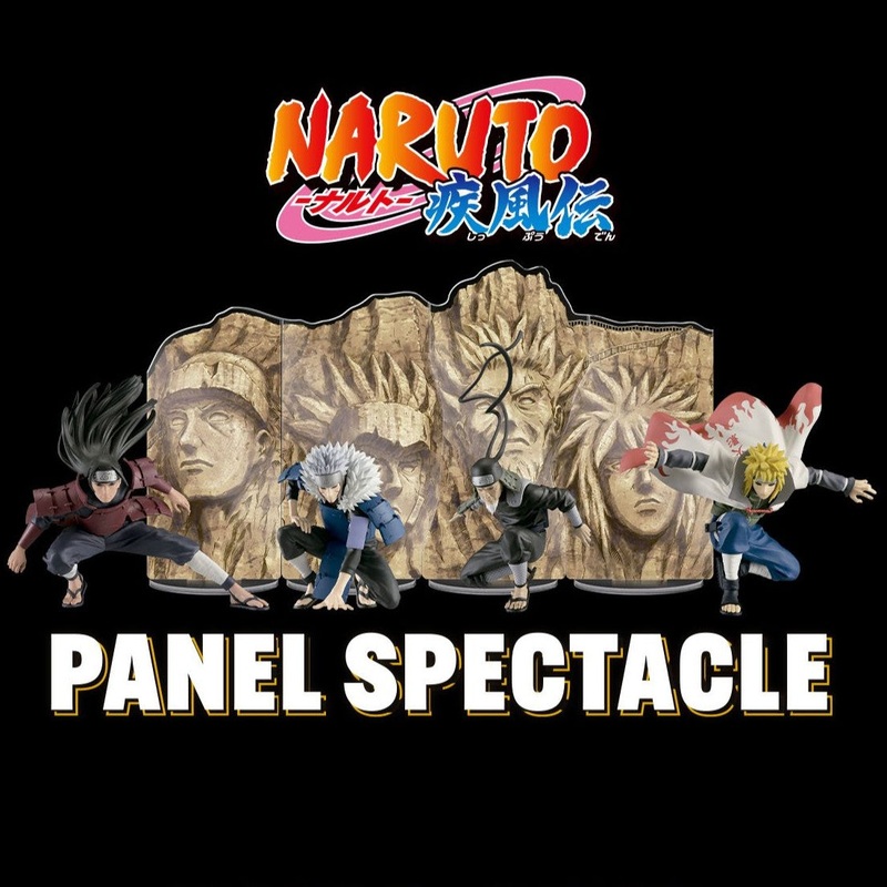 NARUTO SHIPPUDEN PANEL SPECTACLE THE STRONGEST SOLDIERS – COMPLETE SET OF 4 TYPES