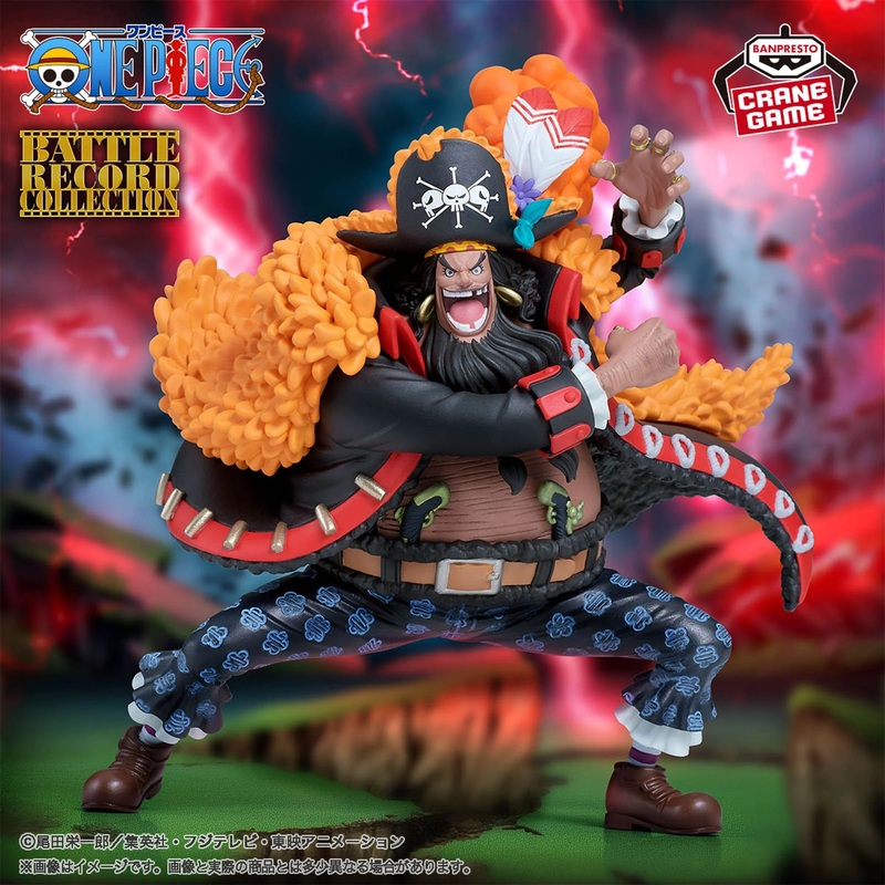 ONE PIECE BATTLE RECORD COLLECTION – MARSHALL D. TEACH