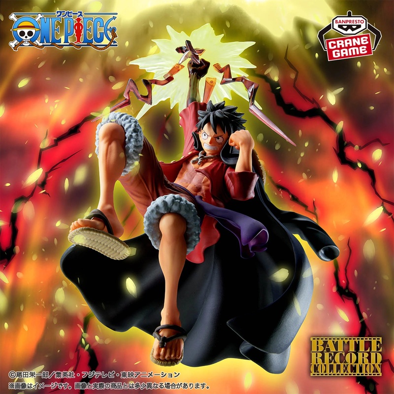 ONE PIECE BATTLE RECORD COLLECTION – MONKEY D. LUFFY II SPECIAL