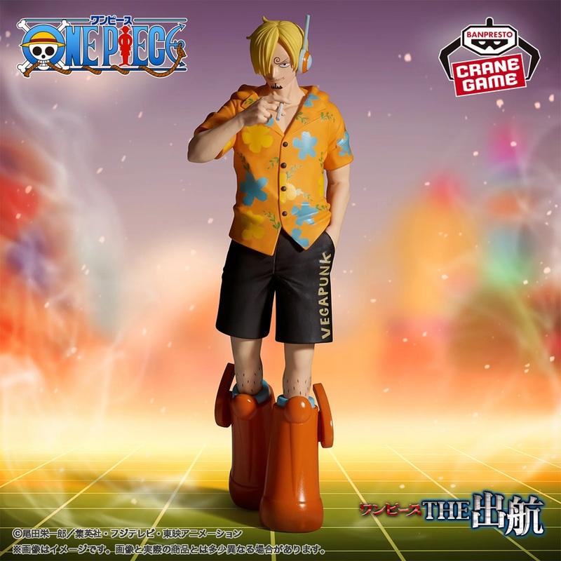 ONE PIECE THE DEPARTURE – SANJI VER. EGGHEAD