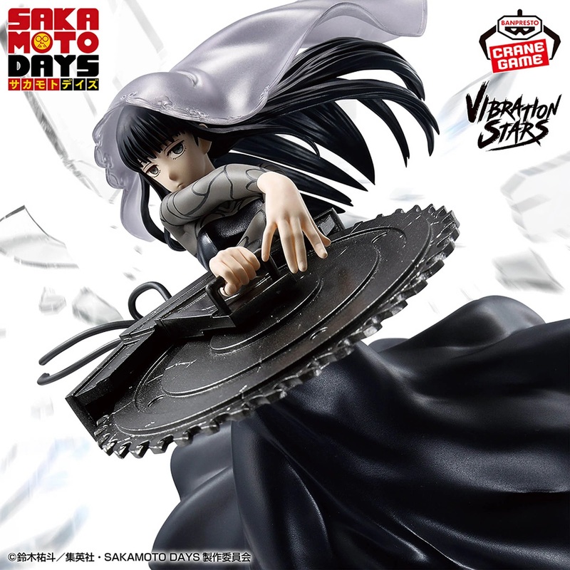 SAKAMOTO DAYS VIBRATION STARS – OSARAGI