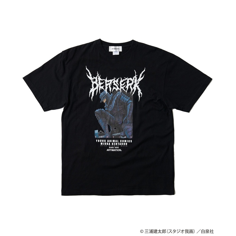 [The Great Berserk Exhibition] Berserk x ARTIMATION “Berserker Guts S/S TEE” BLACK
