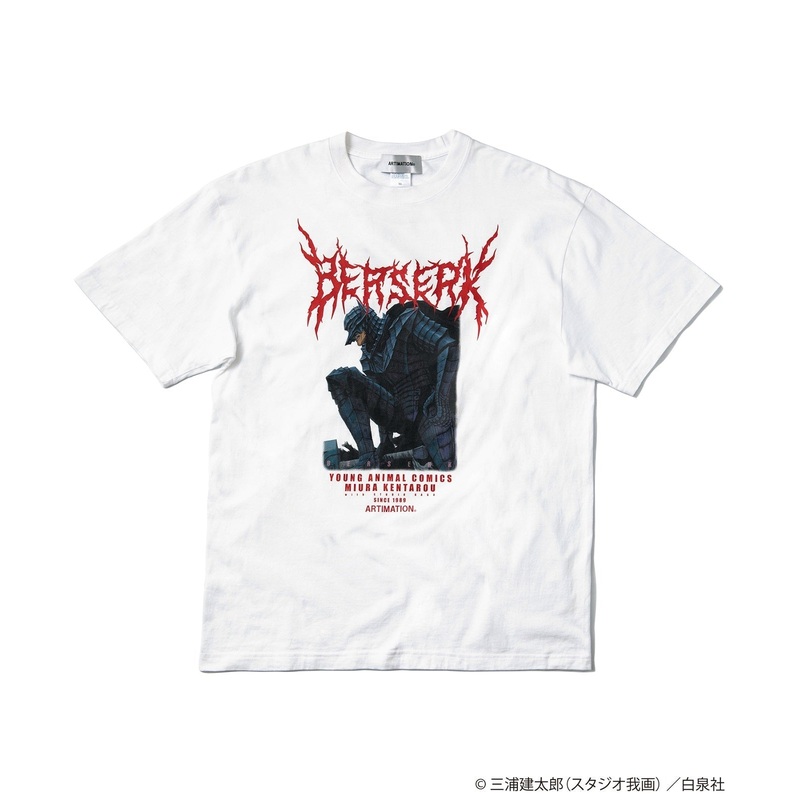 [The Great Berserk Exhibition] Berserk x ARTIMATION “Berserker Guts S/S TEE” WHITE