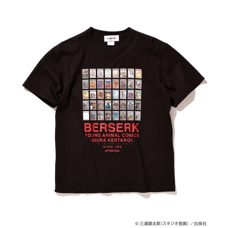 [The Great Berserk Exhibition] Berserk x ARTIMATION “COMICS COVER S/S TEE” BLACK