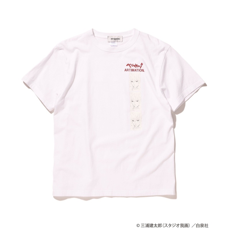 [The Great Berserk Exhibition] Berserk x ARTIMATION “GRIFFITH S/S TEE” WHITE