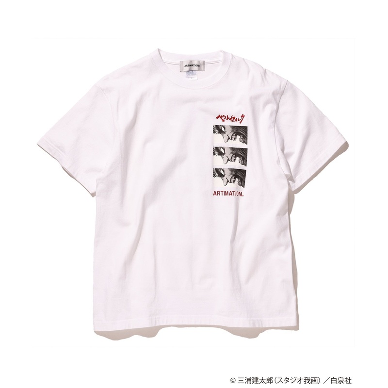 [The Great Berserk Exhibition] Berserk x ARTIMATION “GUTS COLLAGE S/S TEE” WHITE