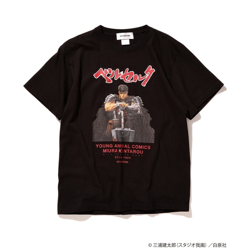[The Great Berserk Exhibition] Berserk x ARTIMATION “GUTS S/S TEE” BLACK