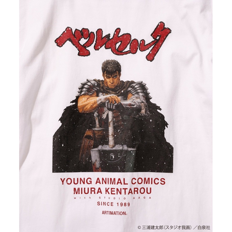 [The Great Berserk Exhibition] Berserk x ARTIMATION “GUTS S/S TEE” WHITE