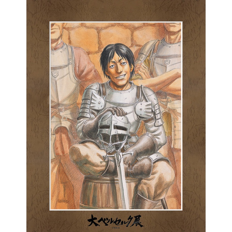 [The Great Berserk Exhibition] Character Fine Mat Corcas