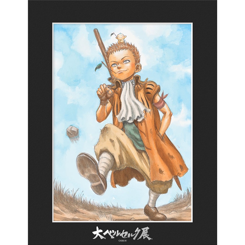 [The Great Berserk Exhibition] Character Fine Mat Isidro