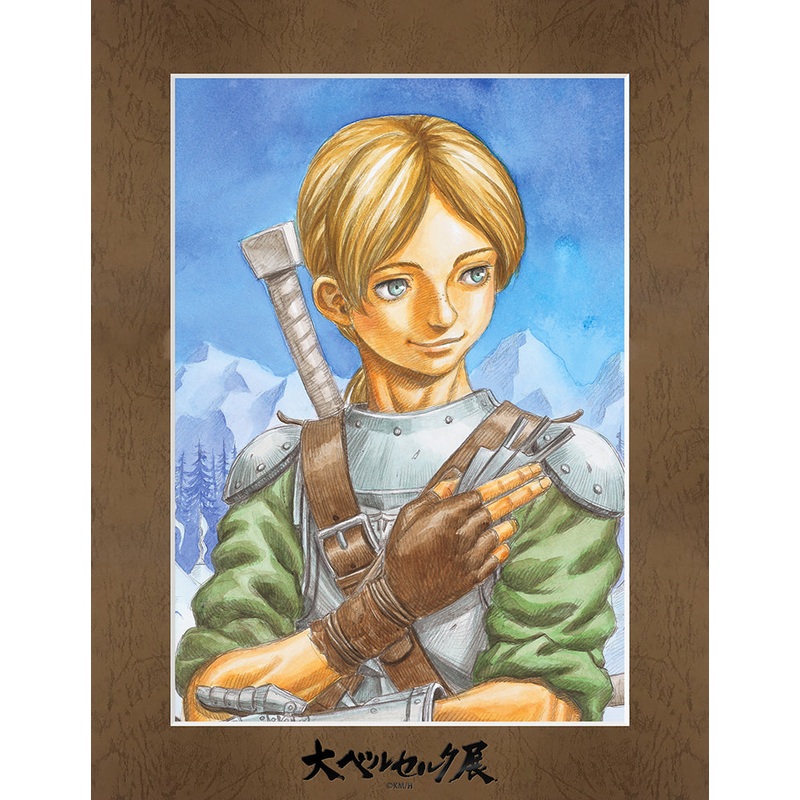 [The Great Berserk Exhibition] Character Fine Mat Judau