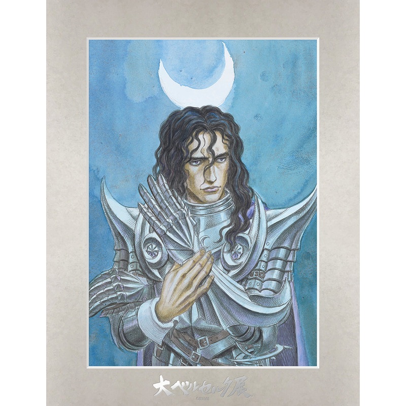 [The Great Berserk Exhibition] Character Fine Mat Rox