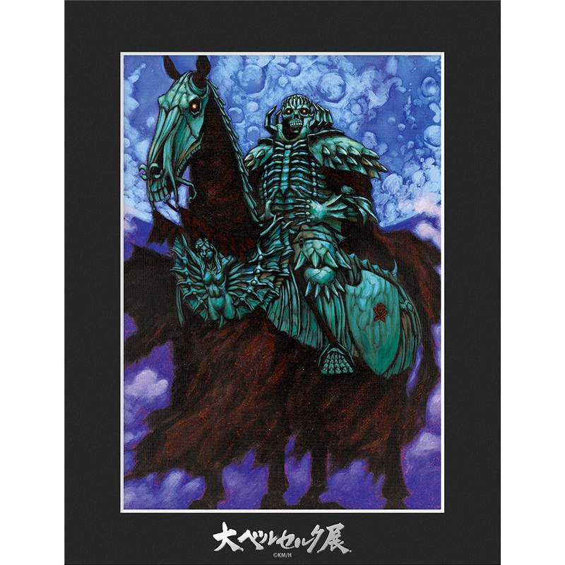 [The Great Berserk Exhibition] Character Fine Mat Skull Knight