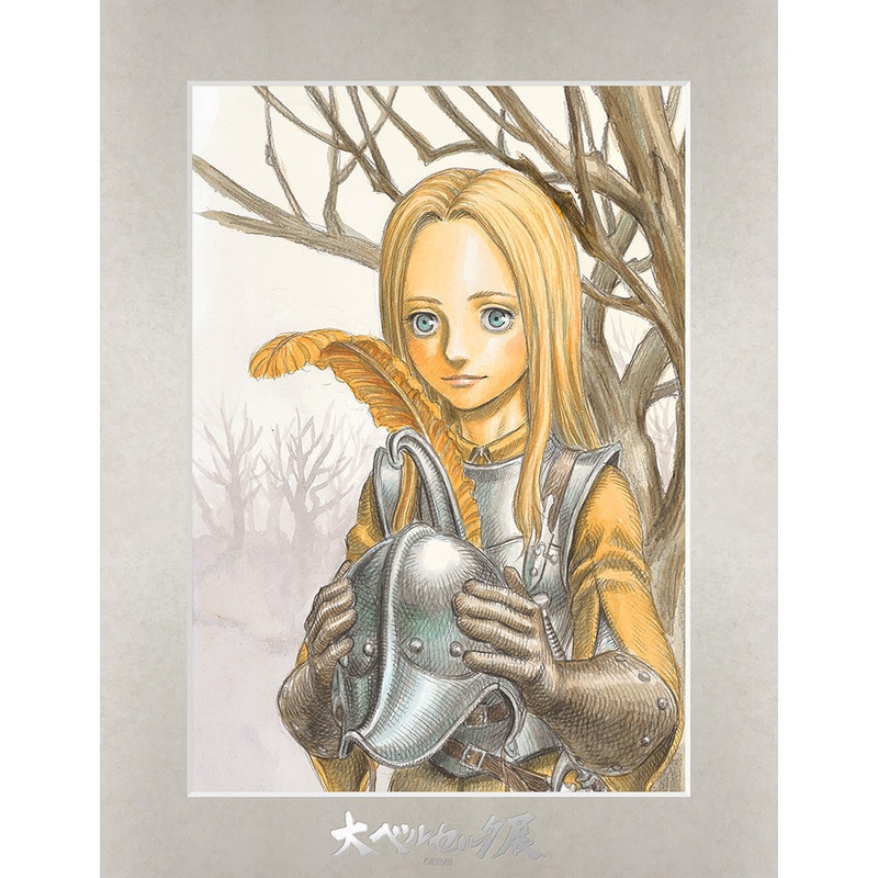 [The Great Berserk Exhibition] Character Fine Mat Sonya