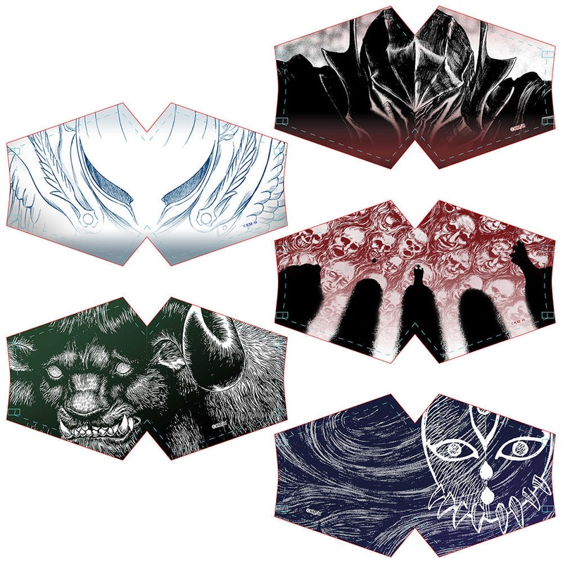 [The Great Berserk Exhibition] Limited Edition Mask Series (5 Unique Styles  Random)