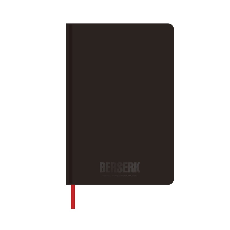 [The Great Berserk Exhibition] Notebook