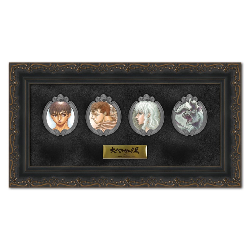 [The Great Berserk Exhibition] The Great Berserk Exhibition Commemorative Medal Set