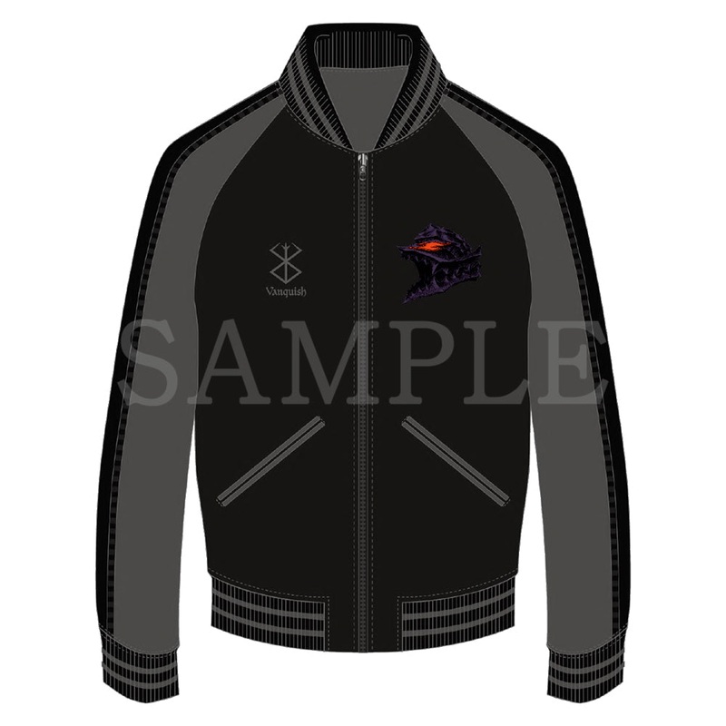 [The Great Berserk Exhibition] VANQUISH Collaboration Reversible Sukajan Guts