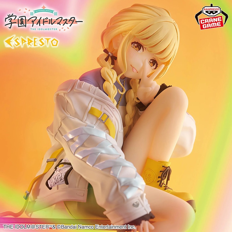 THE IDOLMASTER GAKUEN ESPRESTO CHARMING POSE – KOTONE FUJITA