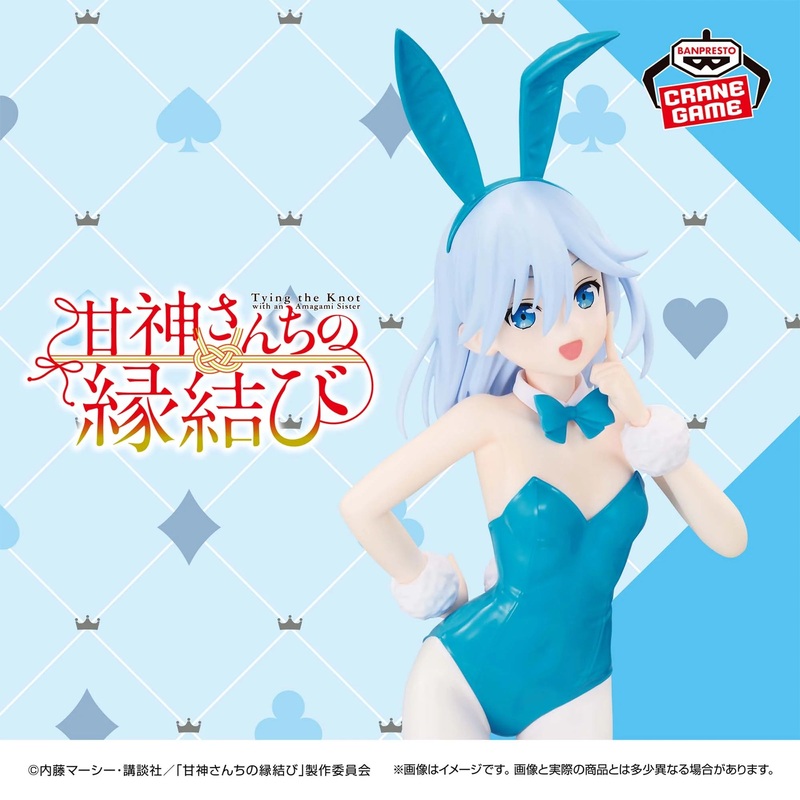 TYING THE KNOT WITH AN AMAGAMI SISTER MATCHMAKING – ASAHI AMAGAMI FIGURE BUNNY VER.