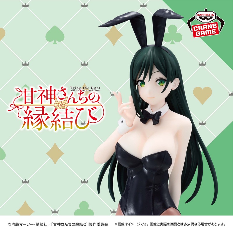TYING THE KNOT WITH AN AMAGAMI SISTER MATCHMAKING – YAE AMAGAMI FIGURE BUNNY VER.