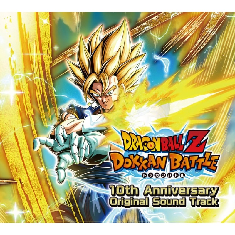 Dragon Ball Z Dokkan Battle 10th Anniversary Original Sound Track [Limited Edition]