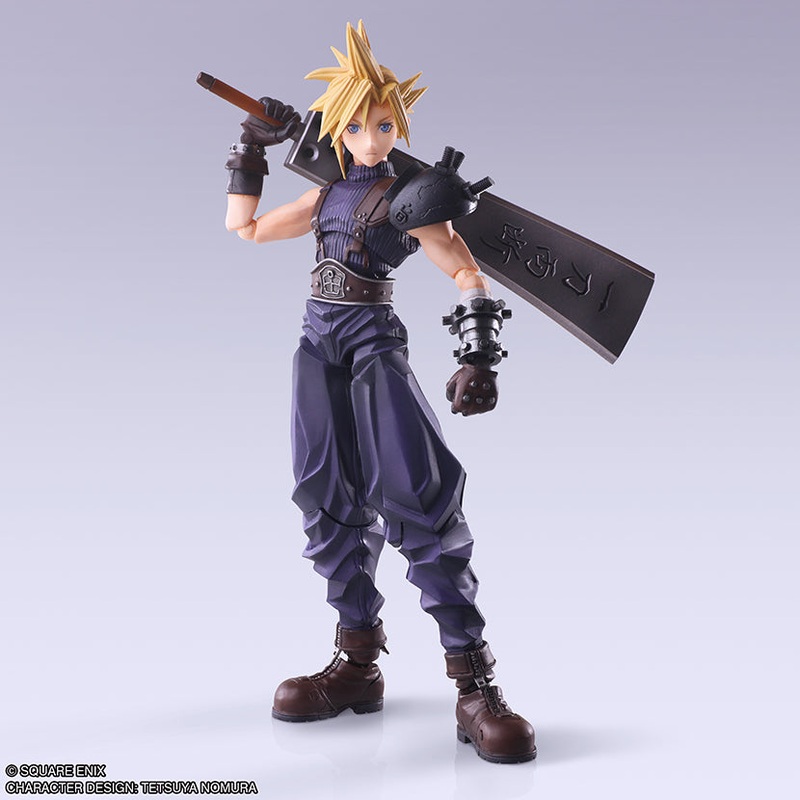 FINAL FANTASY VII BRING ARTS – CLOUD STRIFE HARDBREAKER VER.