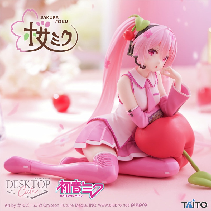 HATSUNE MIKU DESKTOP CUTE FIGURE – CHERRY CUSHION VER.