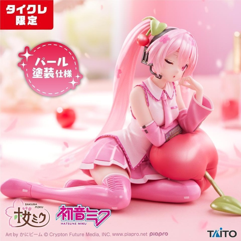 HATSUNE MIKU DESKTOP CUTE FIGURE – CHERRY CUSHION VER. (TAIKURE EXCLUSIVE)
