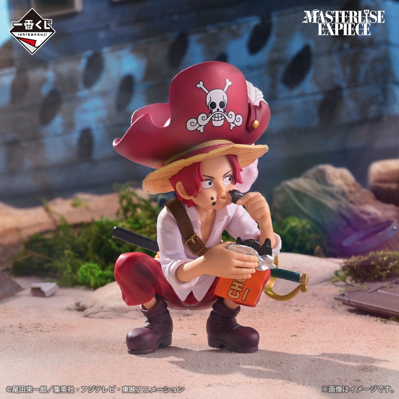 ICHIBAN KUJI ONE PIECE ROGER PIRATES LEGENDARY PIRATES – C PRIZE SHANKS (PIRATE APPRENTICE) MASTERLISE EXPIECE