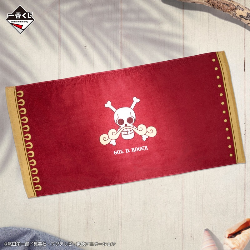 ICHIBAN KUJI ONE PIECE ROGER PIRATES LEGENDARY PIRATES – F PRIZE ROGER PIRATES BIG TOWEL