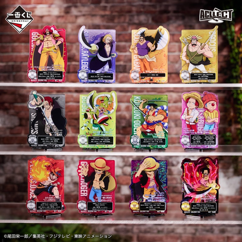 ICHIBAN KUJI ONE PIECE ROGER PIRATES LEGENDARY PIRATES – H PRIZE ACLLECT ONE PIECE ROGER PIRATES COMPLETE SET OF 12 TYPES