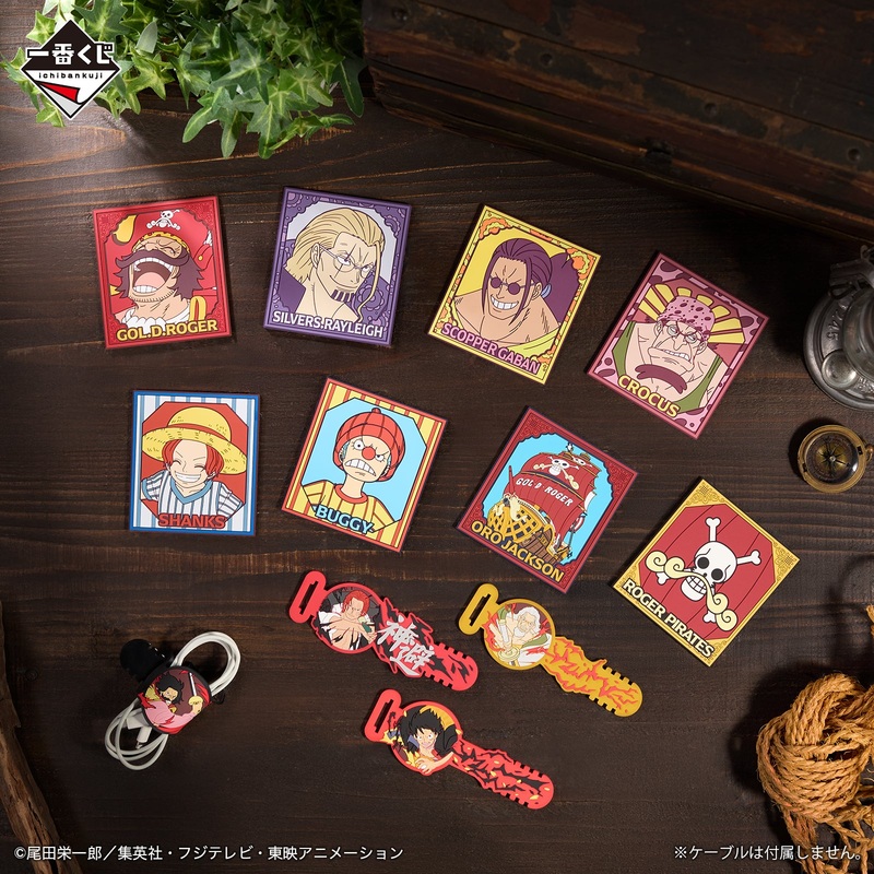 ICHIBAN KUJI ONE PIECE ROGER PIRATES LEGENDARY PIRATES – J PRIZE RUBBER ASSORTMENT COMPLETE SET OF 12 TYPES