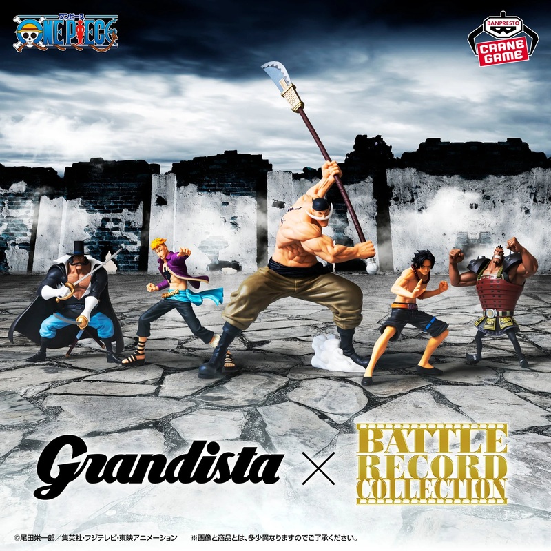 ONE PIECE BATTLE RECORD COLLECTION AND GRANDISTA – WHITEBEARD PIRATES SET OF 5 FIGURES