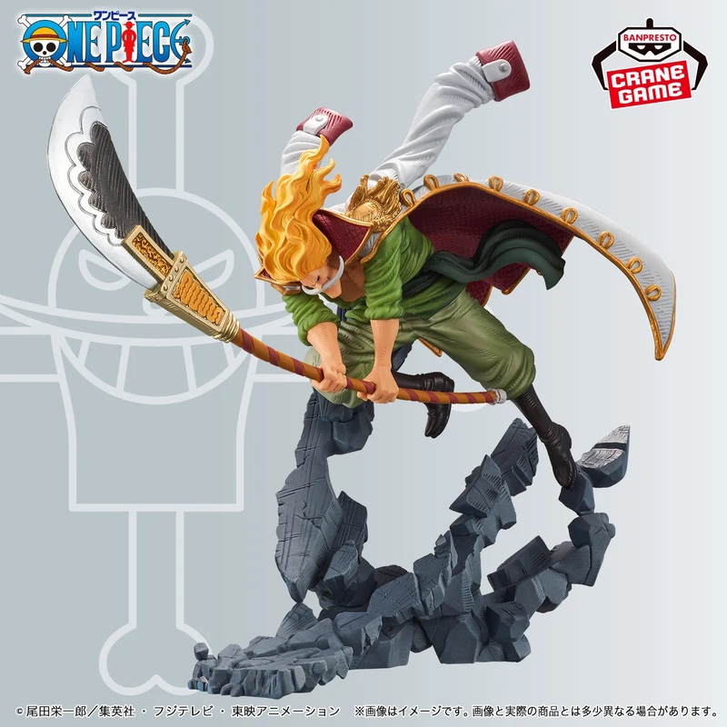 ONE PIECE MANHOOD SPECIAL VER. – EDWARD NEWGATE