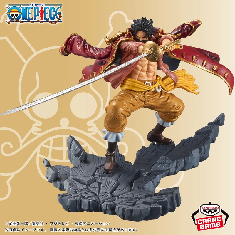 ONE PIECE MANHOOD SPECIAL VER. – GOL D. ROGER