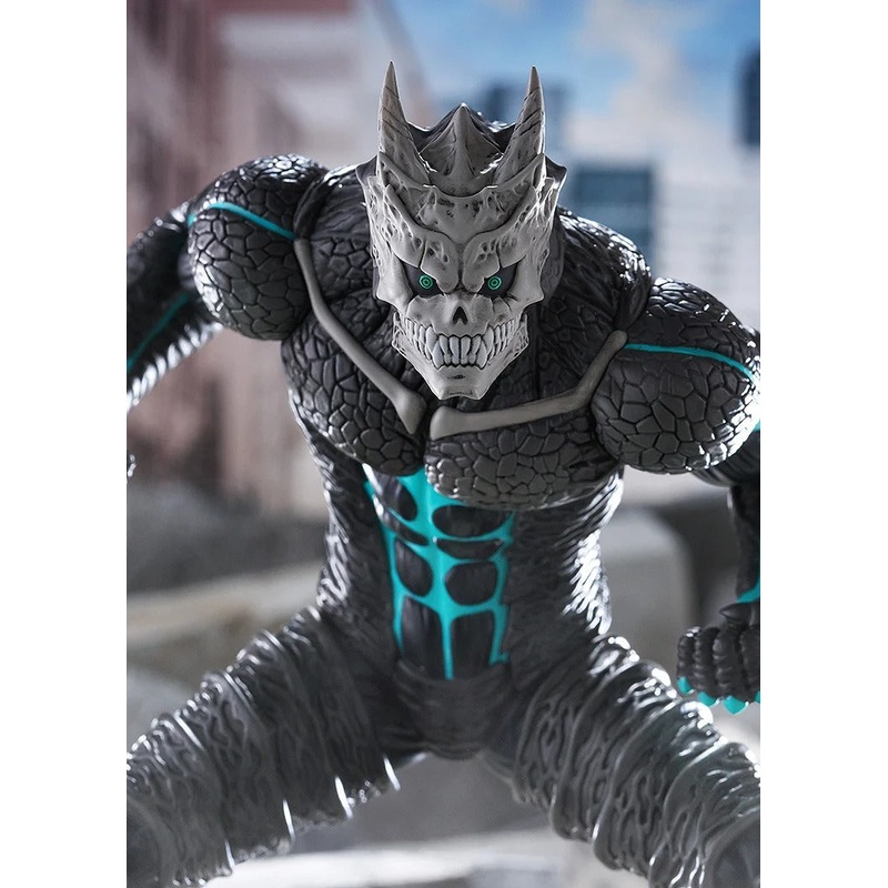 Pop Up Parade Kaiju No. 8 – Kaiju No. 8