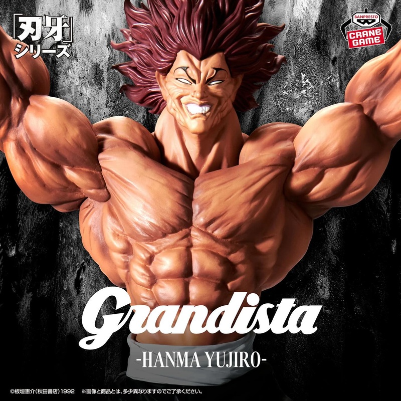 Baki the Grappler Grandista – Yujiro Hanma Figure