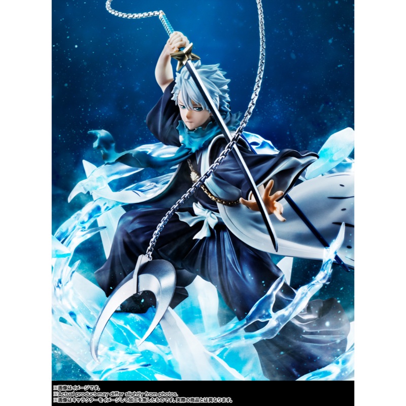 BLEACH FIGUARTS ZERO – HITSUGAYA TOSHIRO