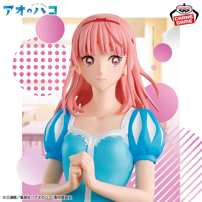 BLUE BOX FIGURE – CHONO HINA CULTURAL FESTIVAL VER.