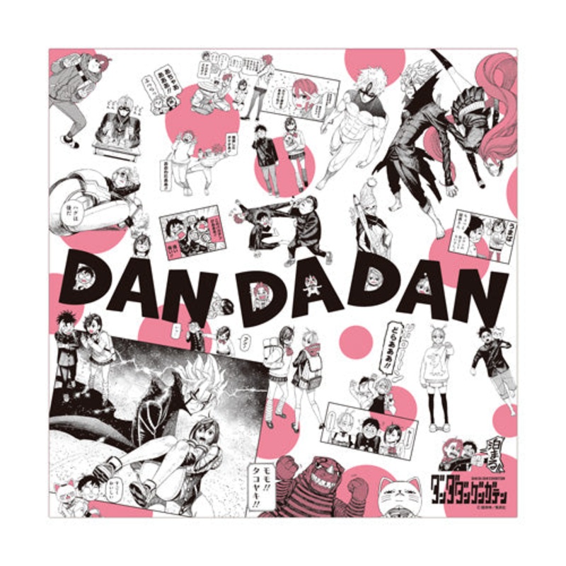 DanDaDan Exhibition – Handkerchief A