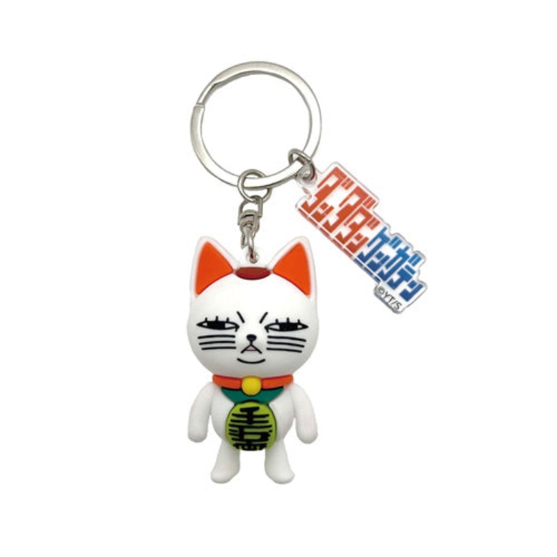 DanDaDan Exhibition – Turbo Granny (Lucky Cat) Rubber Mascot