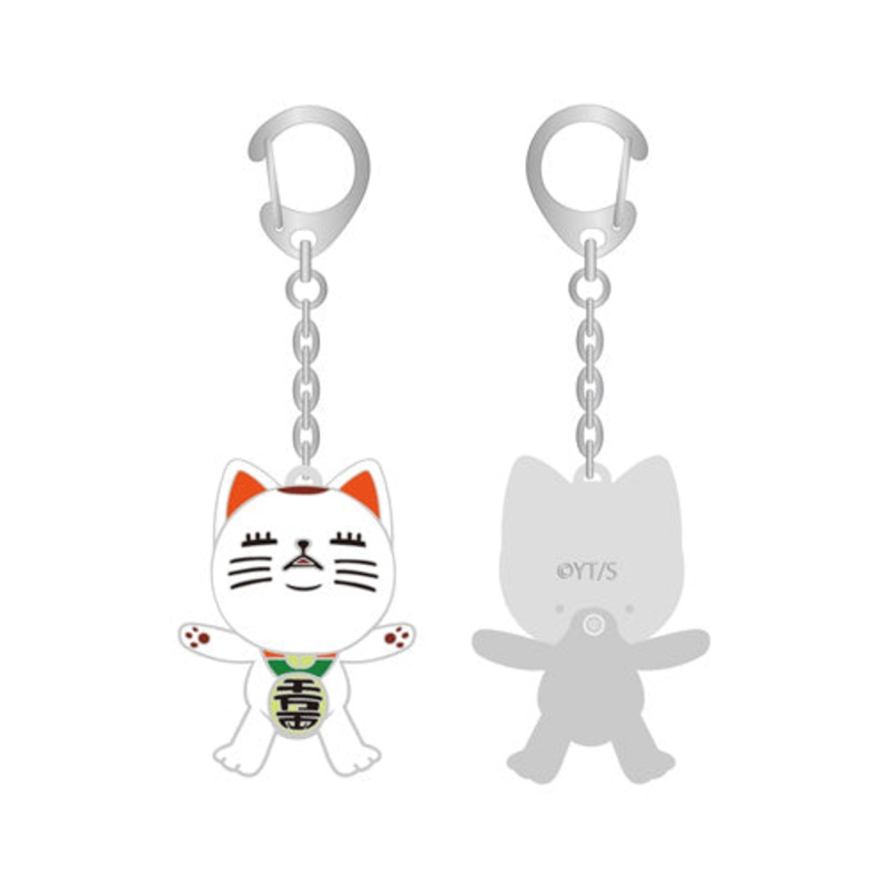DanDaDan Exhibition – Turbo Granny (Lucky cat) Swing Keychain