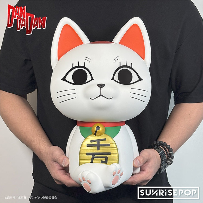 DanDaDan – Figure Bank Plus Turbo Granny with Special Coin