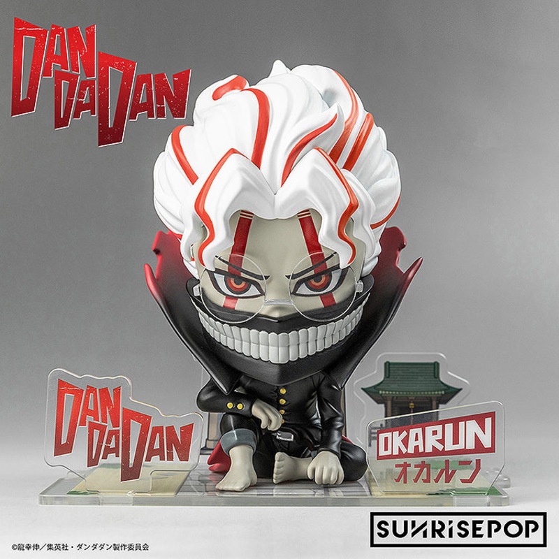 DanDaDan Figure Sit – Okarun (Transformed)