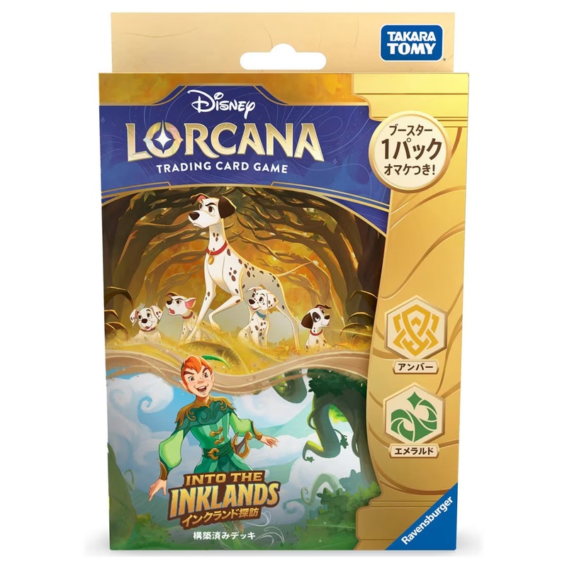 DISNEY LORCANA TCG JAPANESE VERSION – PRE-BUILT DECKY INTO THE INKLAND AMBER EMERALD