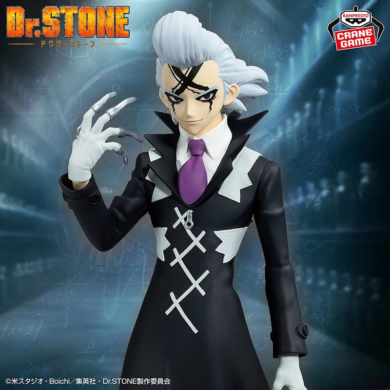 DR. STONE FIGURE OF STONE WORLD – SCIENCE OF MODELING DR. XENO HOUSTON WINGFIELD