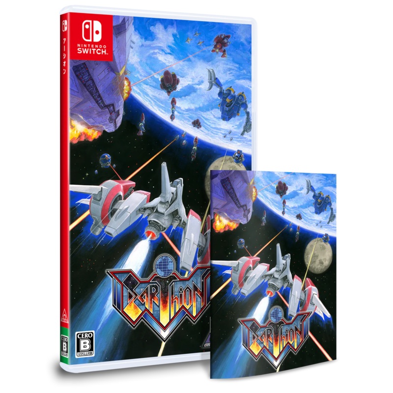 Earthion – Nintendo Switch
